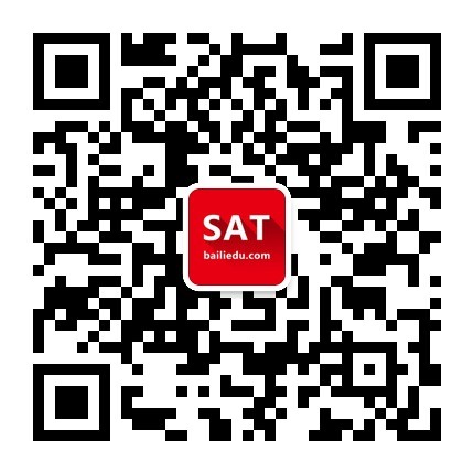 ACT、SAT微信交流群