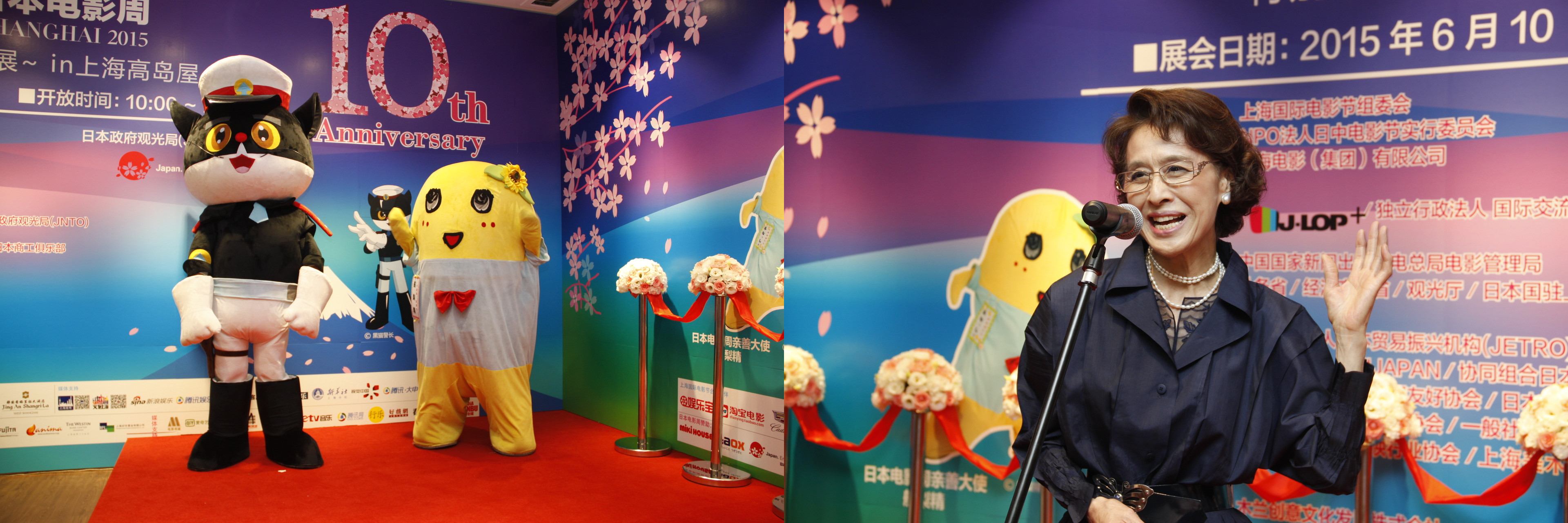 日本新闻速递:日本电影周企画“电影之旅” 日本新闻速递:日本电影周企画“电影之旅”