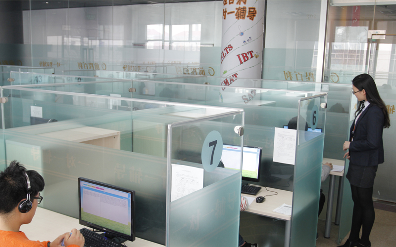 秋季班服务保障 秋季班服务保障