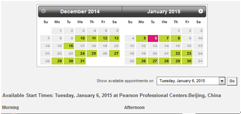 GMAT报名问题总结5 GMAT报名问题总结5