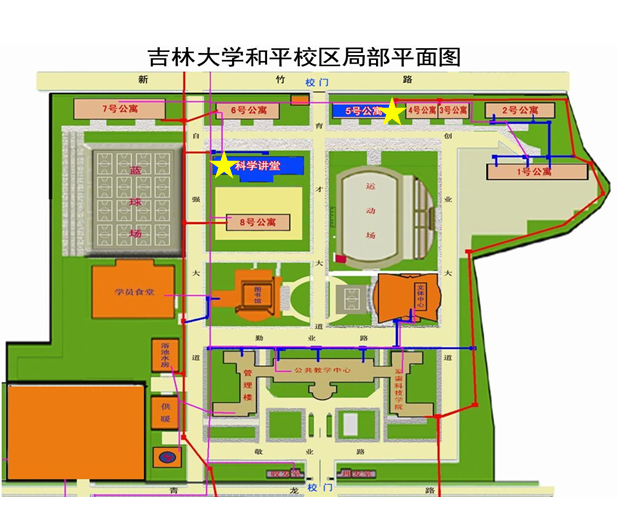 2015年11月21日吉林大学校区雅思口试及笔试安排通知