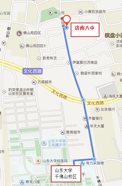 2015年11月21日山东大学千佛山校区雅思笔试安排通知