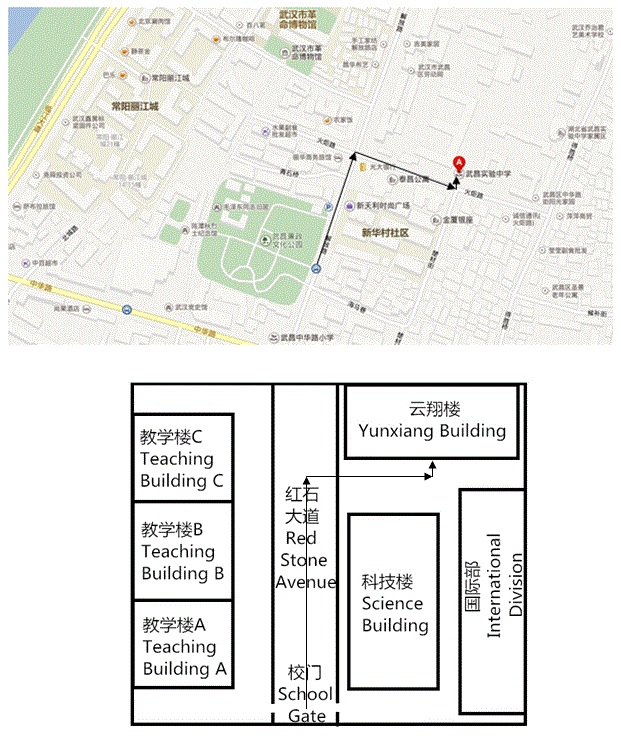 2015年12月5日湖北大学雅思口语安排通知