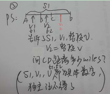 12月数学机经 12月数学机经