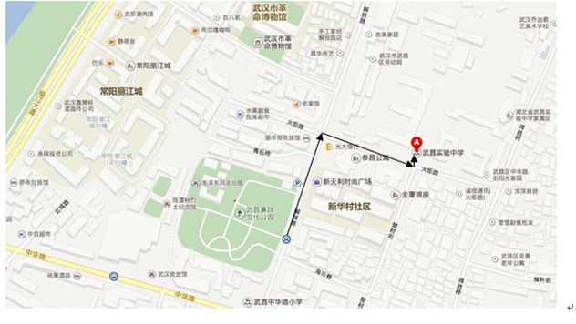 2016年2月20日武汉外国语学校雅思口语安排通知