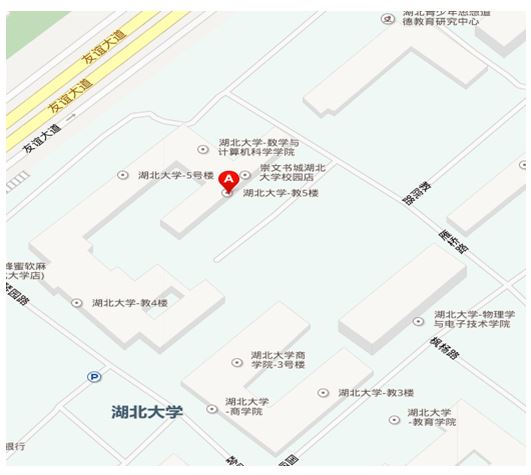 2016年2月20日湖北武昌实验中学雅思笔试安排通知