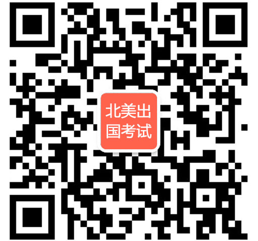 百利天下考试 百利天下考试