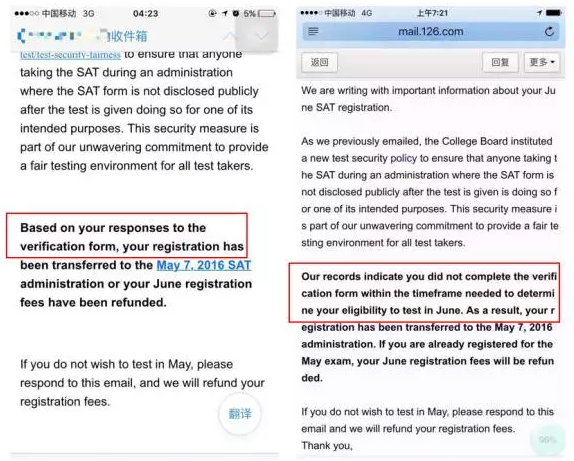 CB防作弊又出新招?部分6月考生被转至5月考试