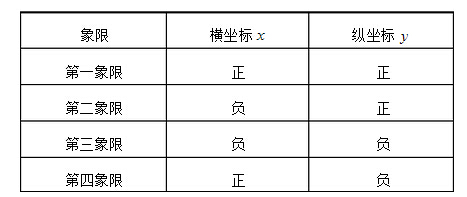 QQ截图20151116174536.jpg