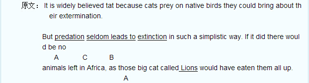 那么我们再来看看，原文中和题目中的ABC对应的地方在哪里。